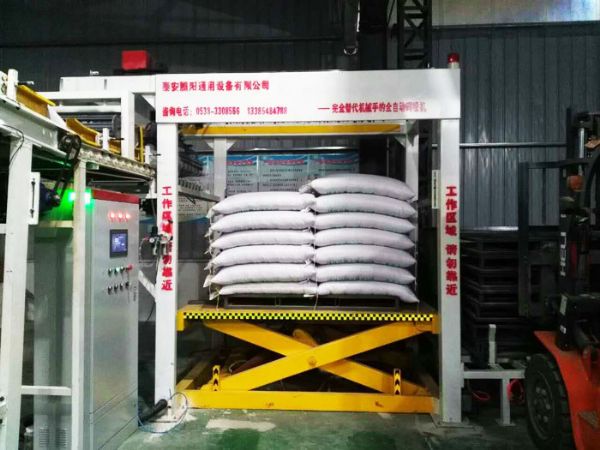 全自动码垛机为饲料厂家中各种生产工艺的解决方案