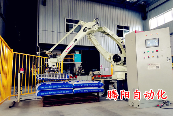 全自动高位码垛机