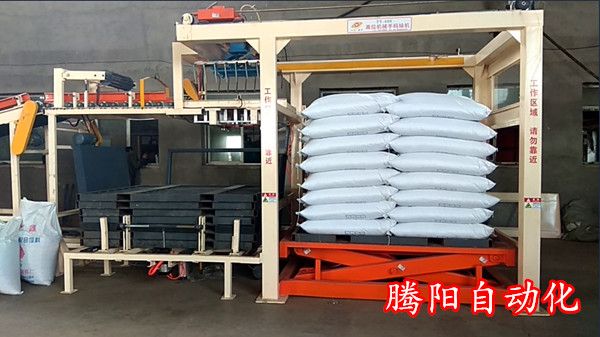 码垛机械手生产线究竟具有哪些优势?