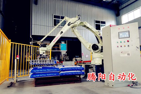 全自动高位码垛机的介绍与原理