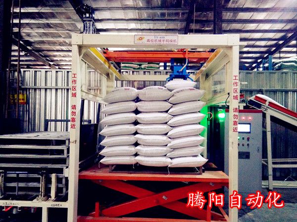 全自动高位码垛机生产线的优势