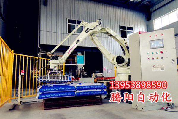 腾阳全自动高位码垛机轻松实现预混料袋子的自动码垛