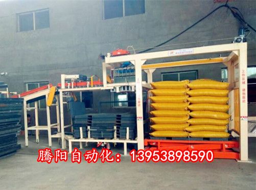 如何对全自动高位码垛机进行维护和保养?