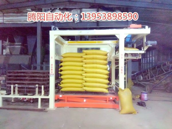 全自动码垛机械手效益计算