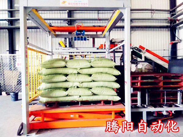 全自动码垛机厂家及操作步骤