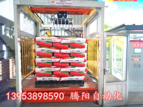 如何选择全自动码垛机