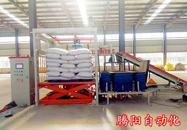 腾阳全自动码垛机器人流程及优势