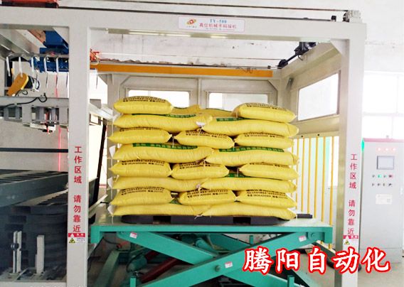 腾阳自动搬运码垛机械手被称为"制造业冠顶的明珠"