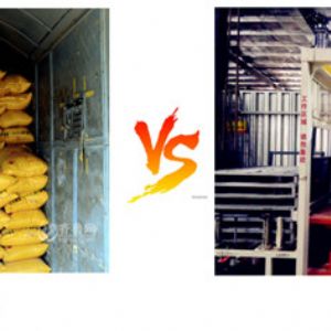 选购全自动高位码垛机的四大要点