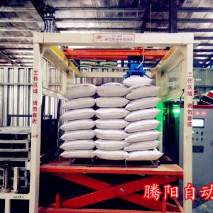 全自动高位码垛机生产线的优势