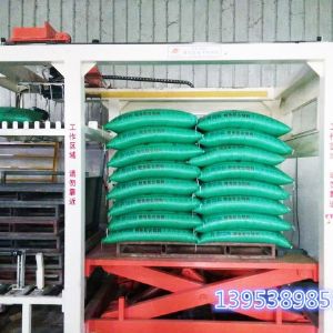 全自动高位码垛机抓手原理是什么?