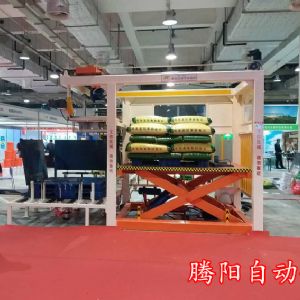 购买全自动码垛机的操作规程