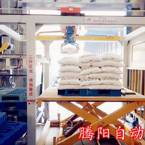 高位码垛机技术支持与售后服务