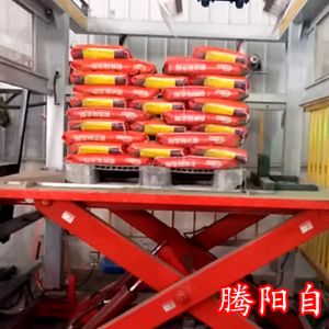 码垛机械手的工作条件及环境