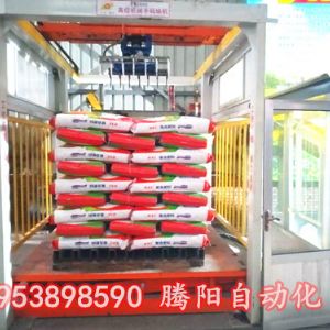 如何选择全自动码垛机