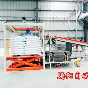 如何选择质量品质保证的全自动码垛机