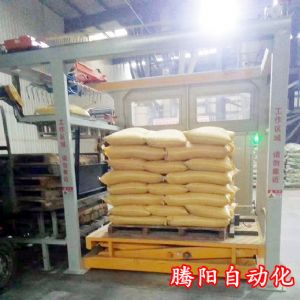 腾阳全自动码垛机生产过程中有哪些优势体现