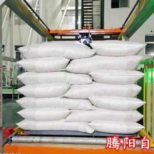 全自动码垛机工作流及自动化包装生产线作业