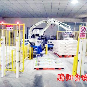 全自动码垛机器人系统简介及技术指标