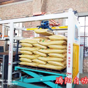 饲料厂家使用码垛机械手在工作效率方面具有哪些提升