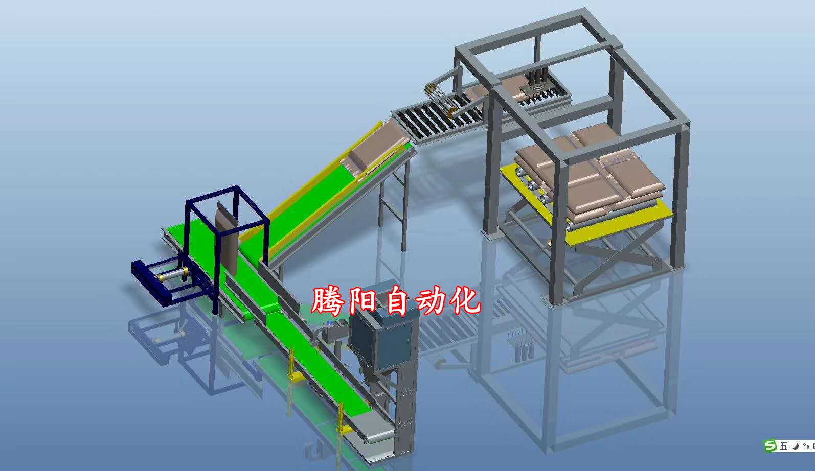 全自动码垛机