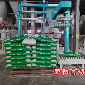 怎么挑选一台质量和质量都有确保的工业机器人码垛机​？