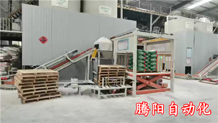 全自动高位码垛机确保码垛数量和质量