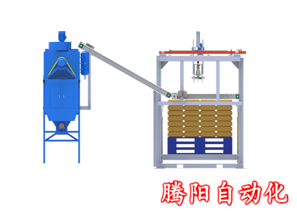 自动拆垛拆包机一体机设备