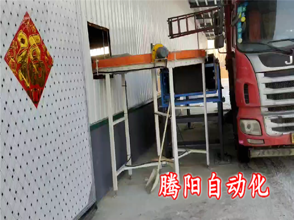原料卸车码垛机器人
