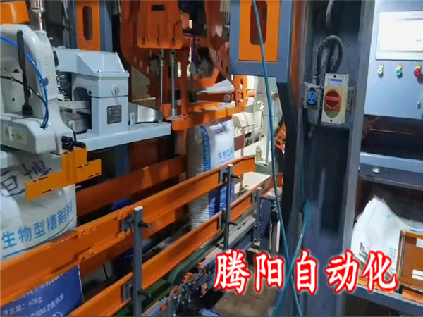 全自动包装机：如何让包装效率提升300%？看完这篇你就知道了！