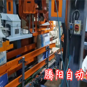 全自动包装机：如何让包装效率提升300%？看完这篇你就知道了！