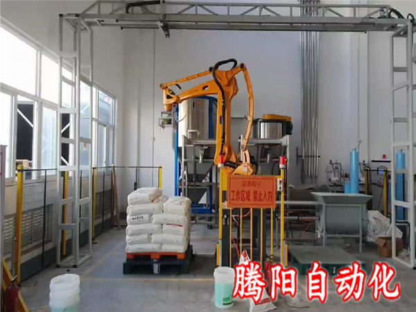 pvc颗粒拆包投料机器人代替人工拆包投料