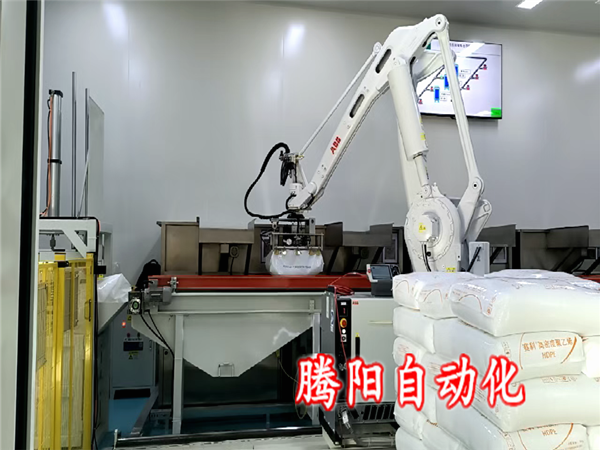 聚乙烯颗粒拆包投料机器人