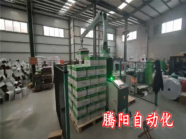 协作机器人码垛机