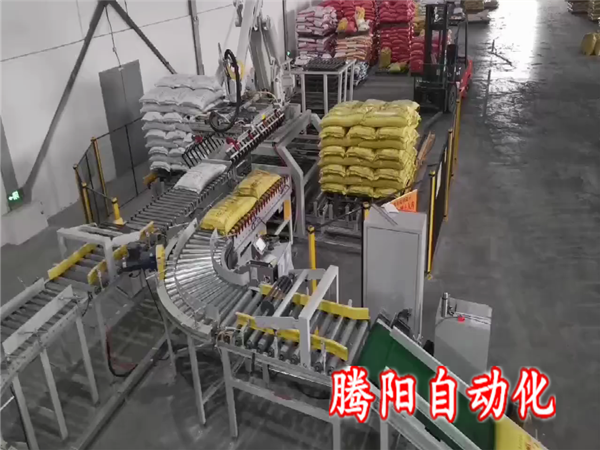 肥料码垛机器人