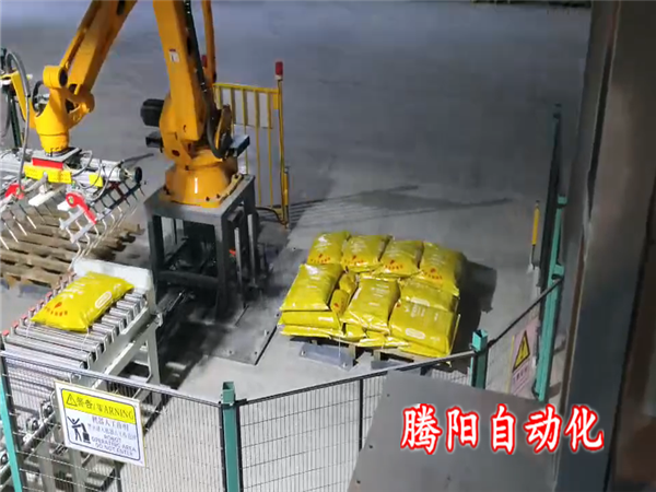 肥料码垛机器人为工厂提质增效
