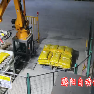 肥料码垛机器人为工厂提质增效