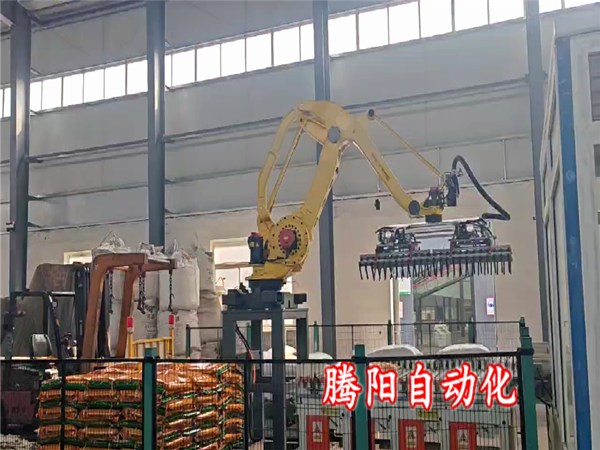 肥料码垛机器人