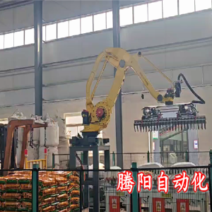 肥料码垛机器人自动化升级流水线作业更省心