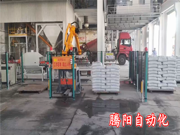 智 能无人化水泥码垛机器人提升企业自动化水平