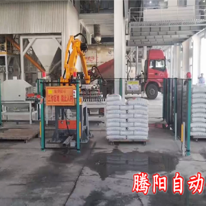 智 能无人化水泥码垛机器人提升企业自动化水平