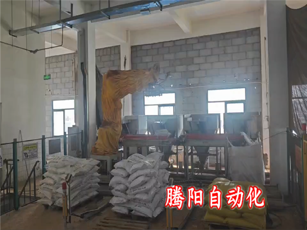 拆包投料机器人