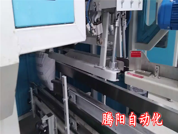 化工原料全自动包装机实现无人化包装