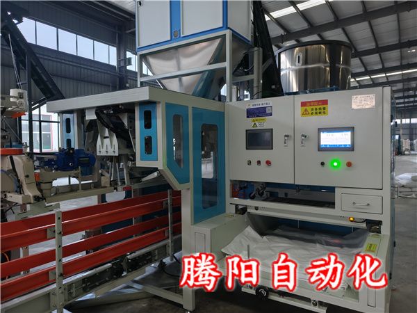 耐火材料全自动包装机码垛机自动化生产线优势 