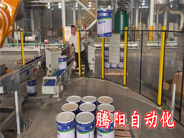 桶装涂料码垛机器人轻松码垛多桶